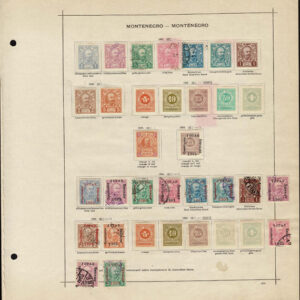 Lot 535 - RUSSIA & EASTERN EUROPE: 1850's to 1910 many hundreds of mostly used stamps - Image 33