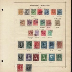 Lot 535 - RUSSIA & EASTERN EUROPE: 1850's to 1910 many hundreds of mostly used stamps - Image 35