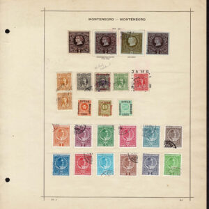 Lot 535 - RUSSIA & EASTERN EUROPE: 1850's to 1910 many hundreds of mostly used stamps - Image 36