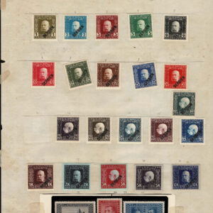Lot 535 - RUSSIA & EASTERN EUROPE: 1850's to 1910 many hundreds of mostly used stamps - Image 37