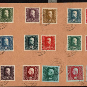 Lot 535 - RUSSIA & EASTERN EUROPE: 1850's to 1910 many hundreds of mostly used stamps - Image 38