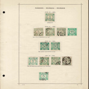 Lot 535 - RUSSIA & EASTERN EUROPE: 1850's to 1910 many hundreds of mostly used stamps - Image 39