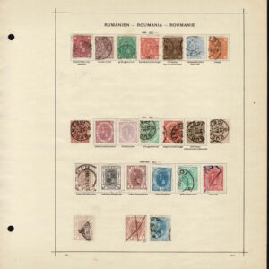 Lot 535 - RUSSIA & EASTERN EUROPE: 1850's to 1910 many hundreds of mostly used stamps - Image 40