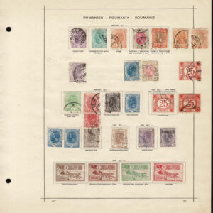 Lot 535 - RUSSIA & EASTERN EUROPE: 1850's to 1910 many hundreds of mostly used stamps - Image 41