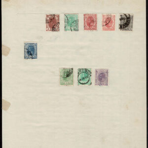 Lot 535 - RUSSIA & EASTERN EUROPE: 1850's to 1910 many hundreds of mostly used stamps - Image 42