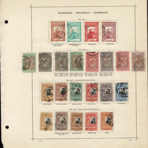 Lot 535 - RUSSIA & EASTERN EUROPE: 1850's to 1910 many hundreds of mostly used stamps - Image 44