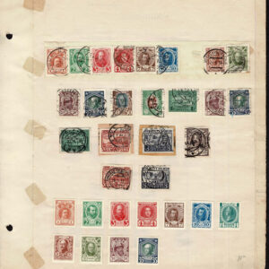Lot 535 - RUSSIA & EASTERN EUROPE: 1850's to 1910 many hundreds of mostly used stamps - Image 45