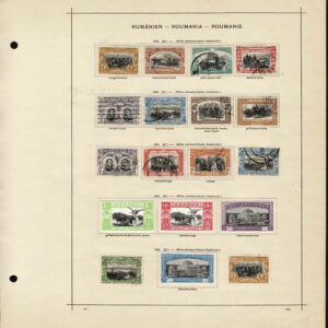 Lot 535 - RUSSIA & EASTERN EUROPE: 1850's to 1910 many hundreds of mostly used stamps - Image 46