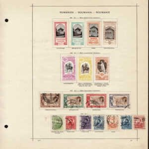 Lot 535 - RUSSIA & EASTERN EUROPE: 1850's to 1910 many hundreds of mostly used stamps - Image 47
