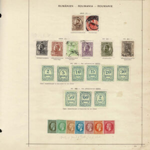 Lot 535 - RUSSIA & EASTERN EUROPE: 1850's to 1910 many hundreds of mostly used stamps - Image 48