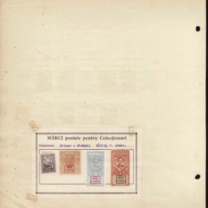 Lot 535 - RUSSIA & EASTERN EUROPE: 1850's to 1910 many hundreds of mostly used stamps - Image 49
