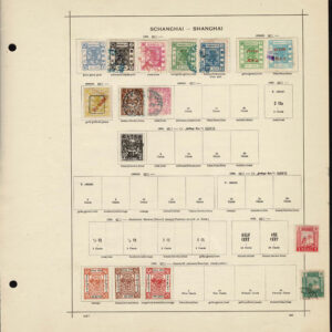 Lot 537 - SHANGHAI: 1865 to 1897, selection of 47 stamps, 16 used - Image 1