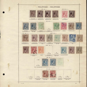 Lot 538 - SPAIN & SOME COLONIES; 1850 to 1910 Collection of many hundred mostly used stamps - Image 5