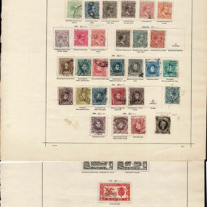 Lot 538 - SPAIN & SOME COLONIES; 1850 to 1910 Collection of many hundred mostly used stamps - Image 18