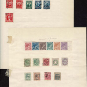 Lot 538 - SPAIN & SOME COLONIES; 1850 to 1910 Collection of many hundred mostly used stamps - Image 21