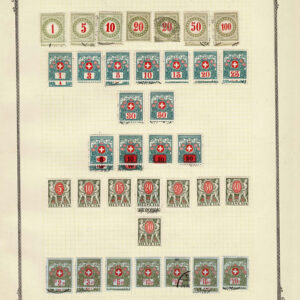 Lot 539 - SWITZERLAND: 19th & 20th Century, wonderful collection of many hundreds - Image 4