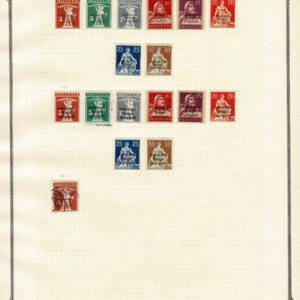 Lot 539 - SWITZERLAND: 19th & 20th Century, wonderful collection of many hundreds - Image 27