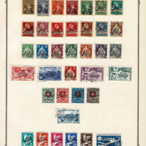 Lot 539 - SWITZERLAND: 19th & 20th Century, wonderful collection of many hundreds - Image 32