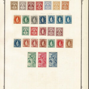 Lot 539 - SWITZERLAND: 19th & 20th Century, wonderful collection of many hundreds - Image 33