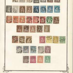 Lot 539 - SWITZERLAND: 19th & 20th Century, wonderful collection of many hundreds - Image 36