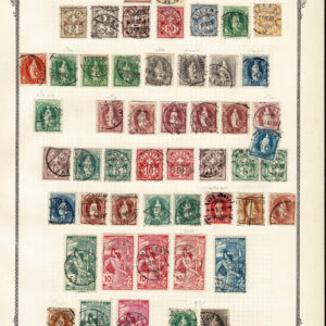 Lot 539 - SWITZERLAND: 19th & 20th Century, wonderful collection of many hundreds - Image 37