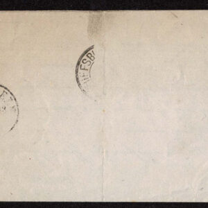 Lot 541 - SWITZERLAND: Post History: 1850 to 1880's; 35 classic covers - Image 24