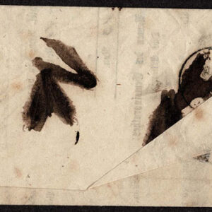 Lot 541 - SWITZERLAND: Post History: 1850 to 1880's; 35 classic covers - Image 26