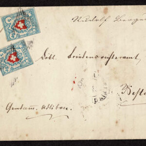 Lot 541 - SWITZERLAND: Post History: 1850 to 1880's; 35 classic covers - Image 57