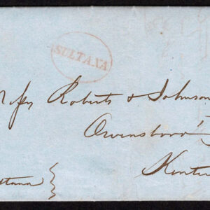 Lot 007 - UNITED STATES: Steamer SULTANA red oval on blue folded letter datelined ?New Orleans March 23, 1845 - Image 1