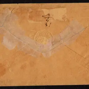 Lot 099 - UNITED STATES: 1851-56 3c reds; The New England & NY remainder of 16 covers - Image 11