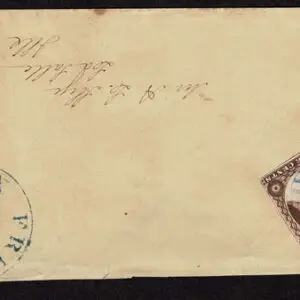 Lot 099 - UNITED STATES: 1851-56 3c reds; The New England & NY remainder of 16 covers - Image 48