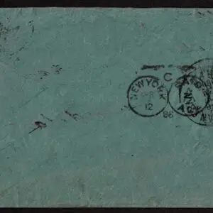 Lot 009 - UNITED STATES: Wreck Mail: 1886 U.S.S. OREGON ,Ireland to San Francisco, blue green envelope - Image 2